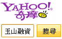 yahoo搜尋
